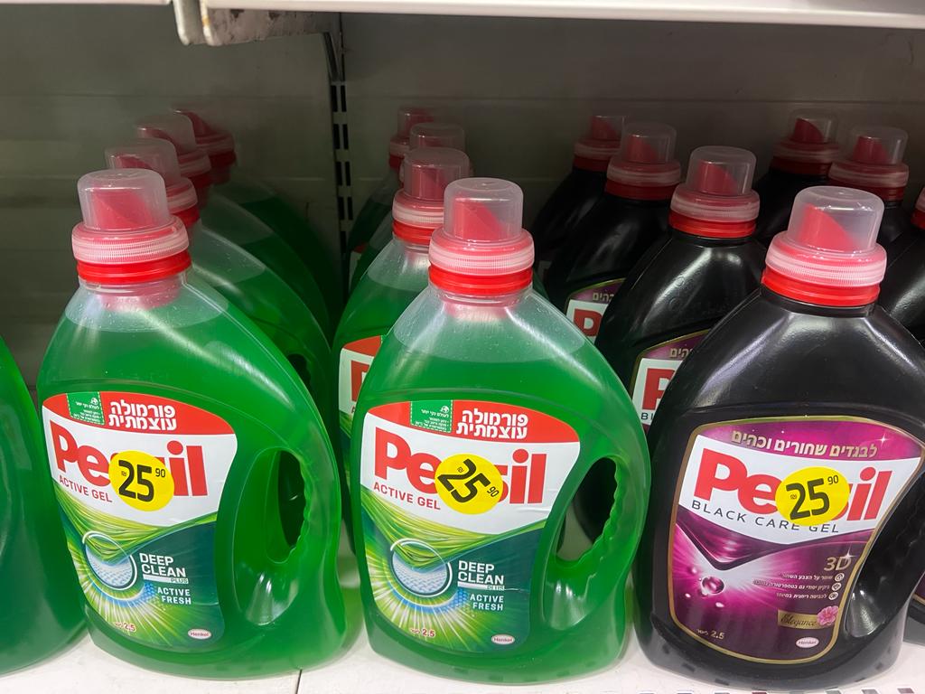 WhatsApp Image 2022-03-24 at 11.09.32 AM.jpeg